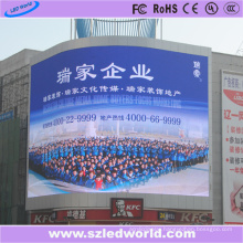 P20 Arc Outdoor Curved LED Display Screen on The Mall